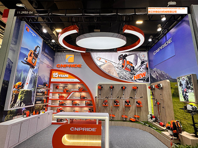 137th Canton Fair
