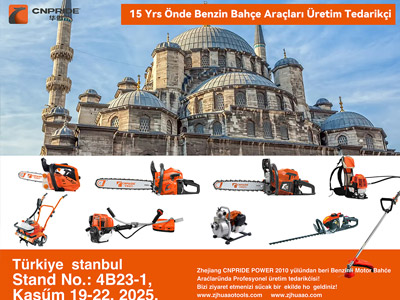 HUAAO POWER is attending the 2025 Turkey international Hardware Fair